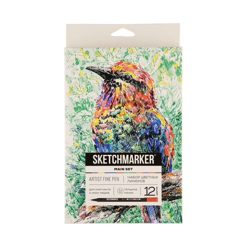 Ручка капиллярная "Sketchmarker Artist fine pen Main", 12 шт