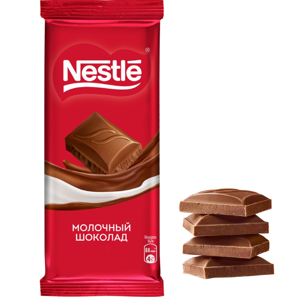Шоколад молочный "Nestle"
