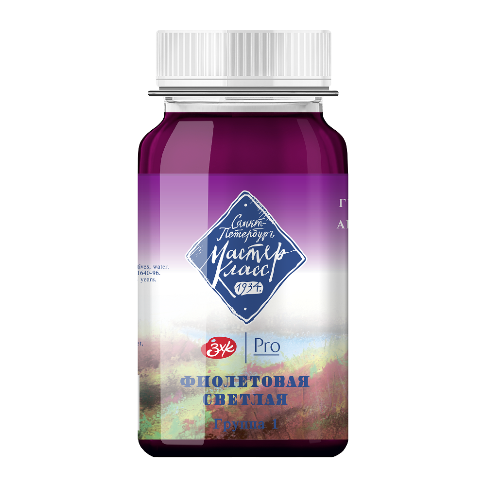 Краски гуашевые 