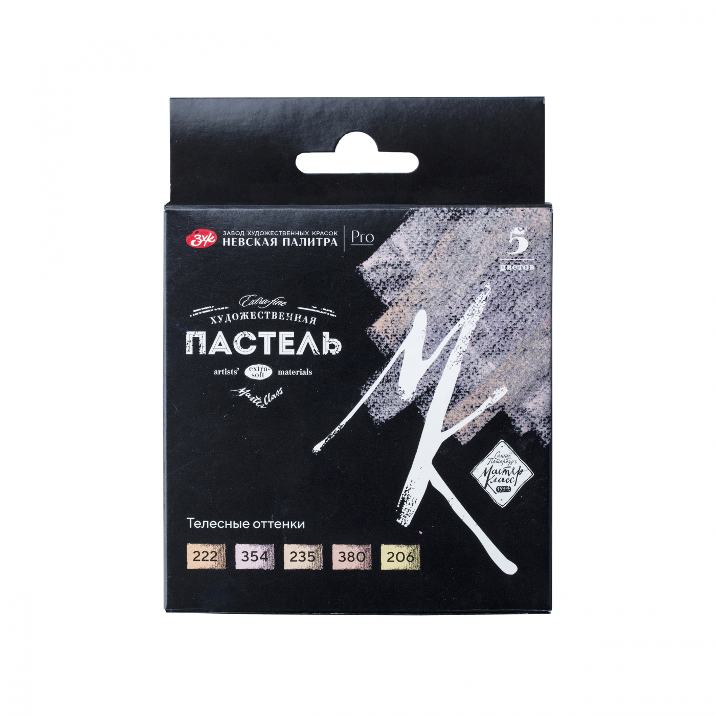 Пастель мягкая "Мастер Класс", набор 5 цветов