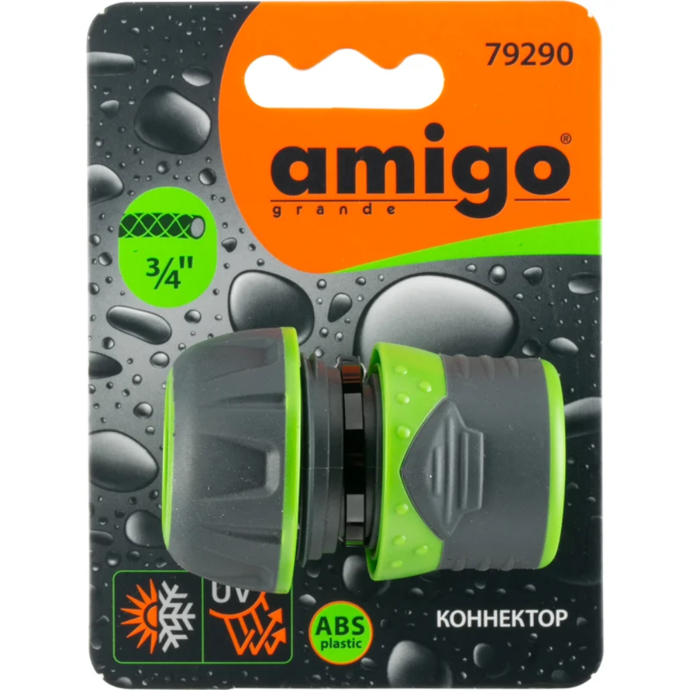 Коннектор Amigo Grande 79290, 3/4"
