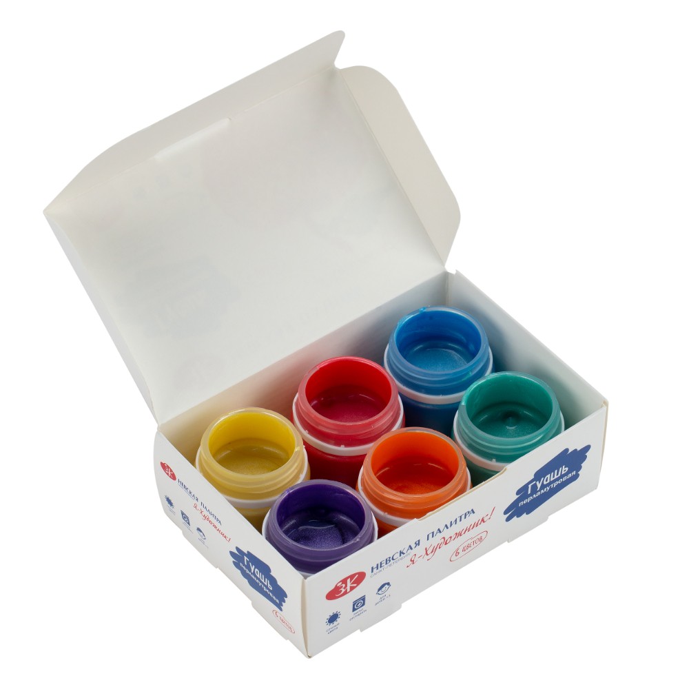 Гуашь "Я - Художник!", перламутровая 6 цветов, 15 мл. - 7