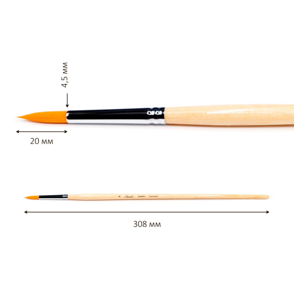 Кисть "Сонет", синтетика
