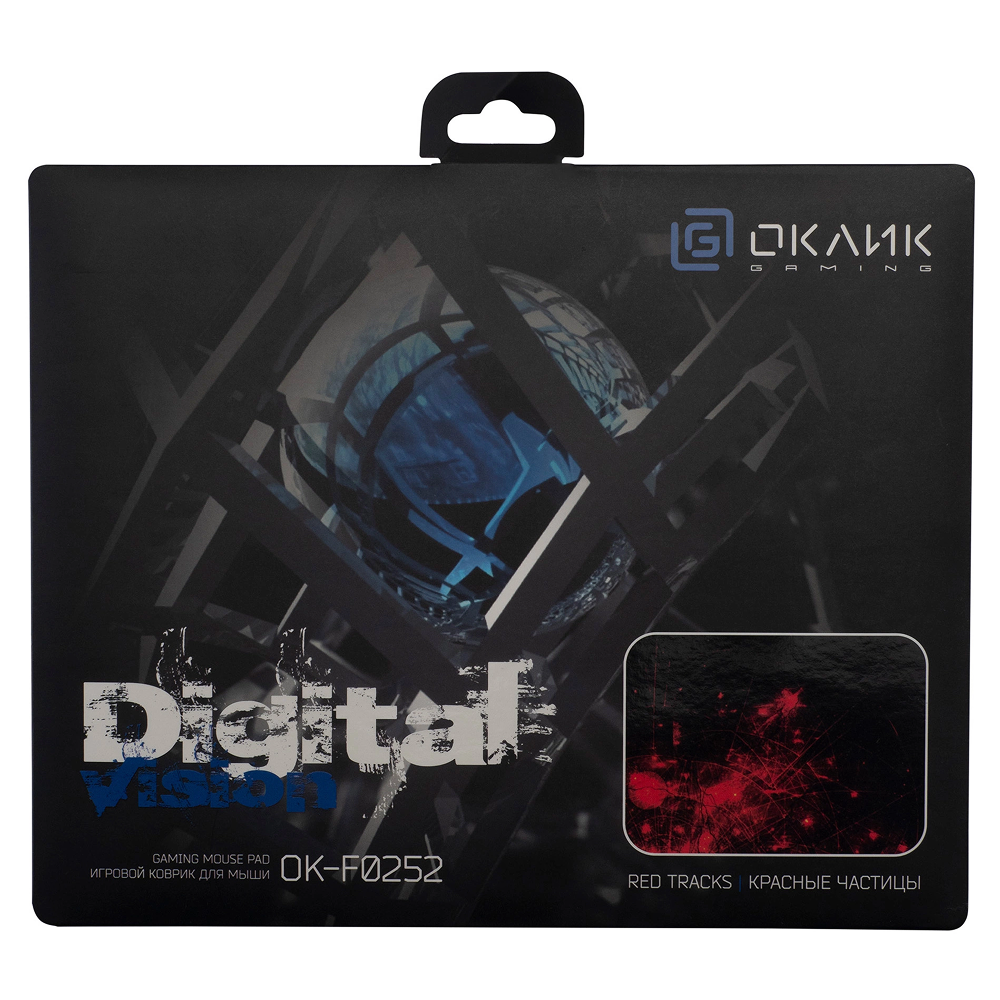 Коврик для мыши Oklick OK-F0252, черный с красными частицами  - 5