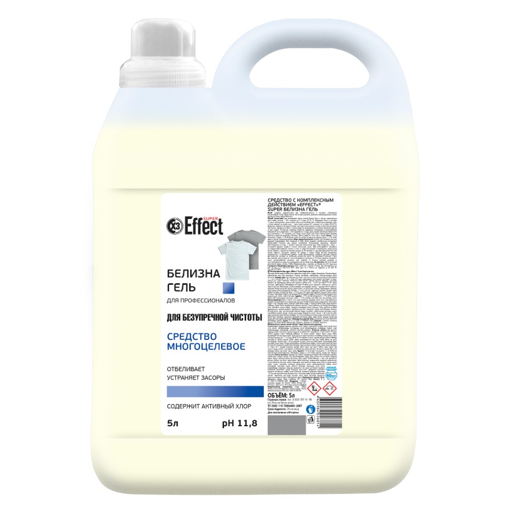 Средство чистящее универсальное "Effect Super Белизна", 5 л