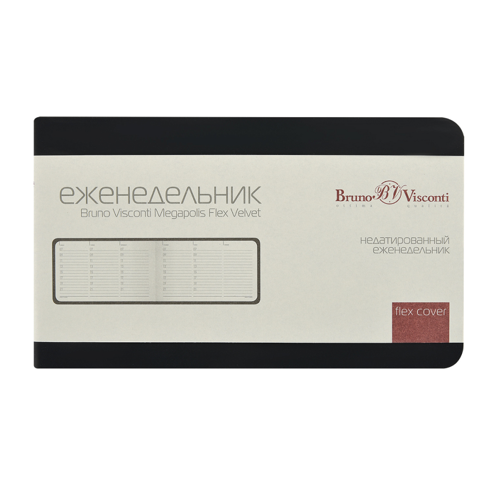 Еженедельник недатированный "Megapolis Velvet Flex", А6, 160 страниц, линейка, черный