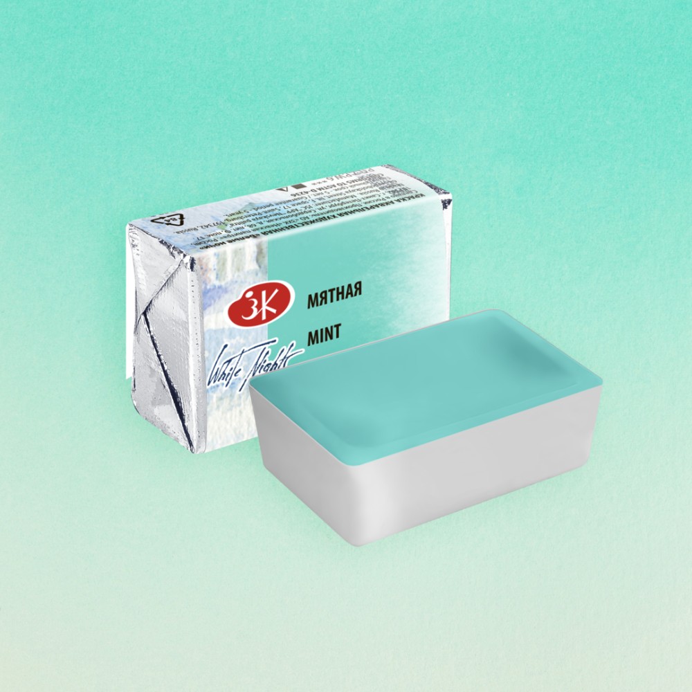 Краски акварельные "Белые ночи", 735 мятная, кювета