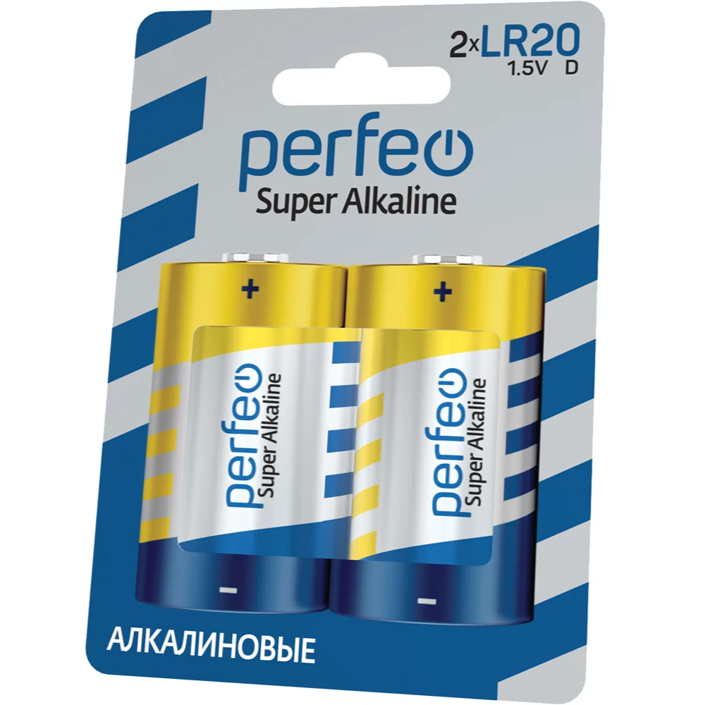 Батарейки алкалиновые Perfeo "1.5 V LR20/D", 2 шт.  - 2