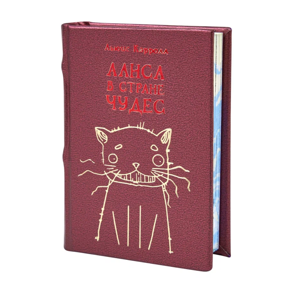 Книга-мини "Алиса в стране чудес", Льюис Кэрролл, 65х95 мм, ассорти - 3