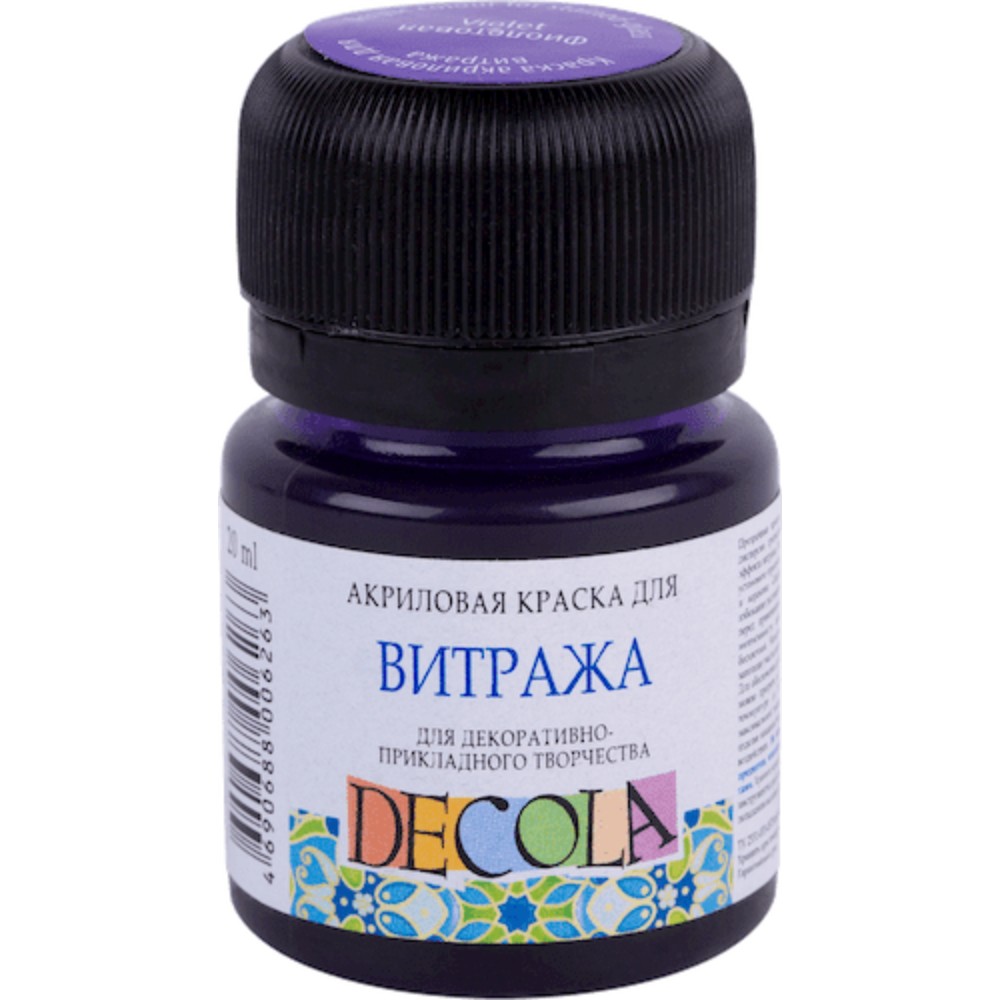 Краска акриловая для витража 