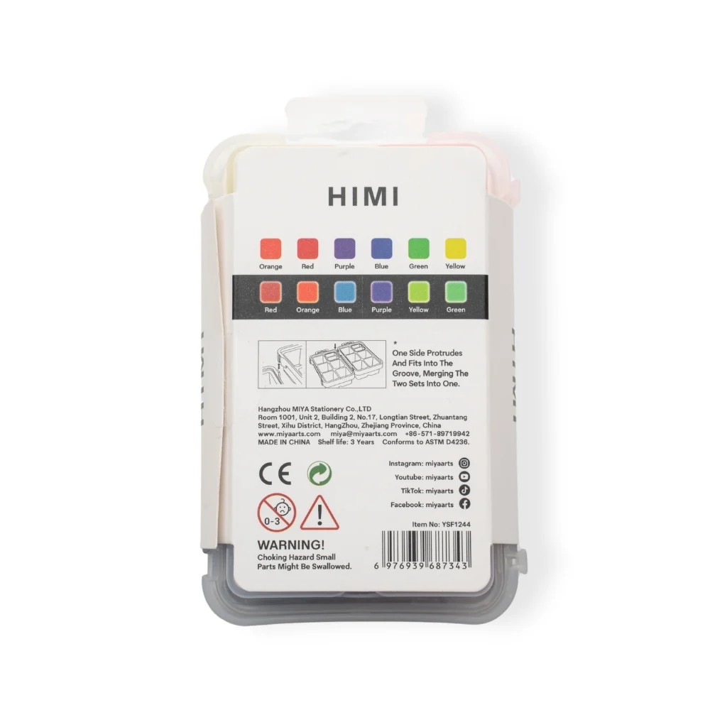 Краски гуашевые "Himi Jelly Cup.Glow in the dark. Bright color", набор 6 цветов, 23 мл., кювета, пластиковый футляр - 9