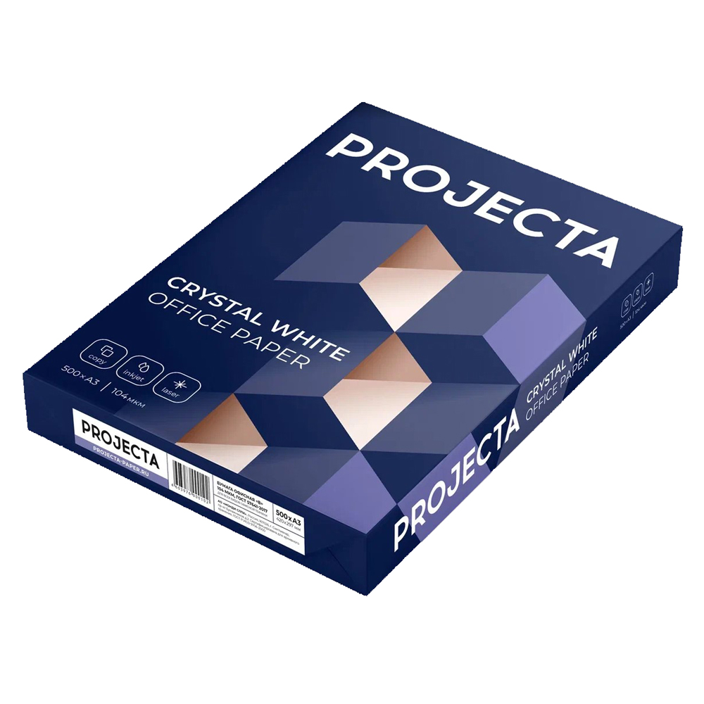 Бумага "Projecta B", A3, 500 листов, 80 г/м2, -30% - 3