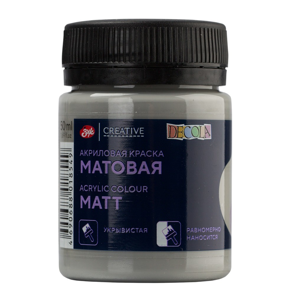 Краска акриловая матовая "Декола", 814 серая, 50 мл., банка