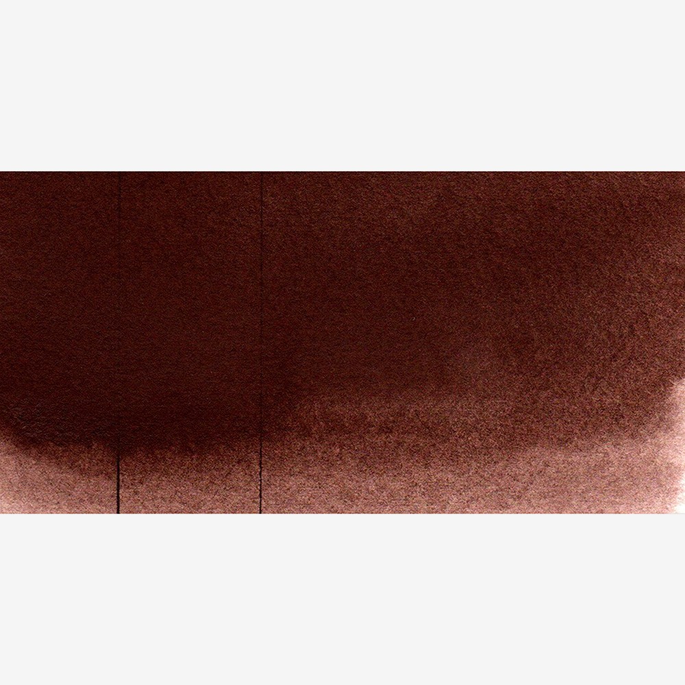 Краски акварельные "Aquarius", 257 марганцевый коричневый, кювета