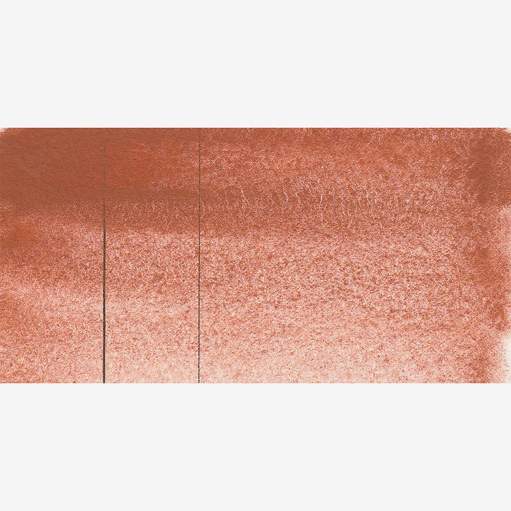 Краски акварельные "Aquarius", 251 коричневый Аквариус, кювета