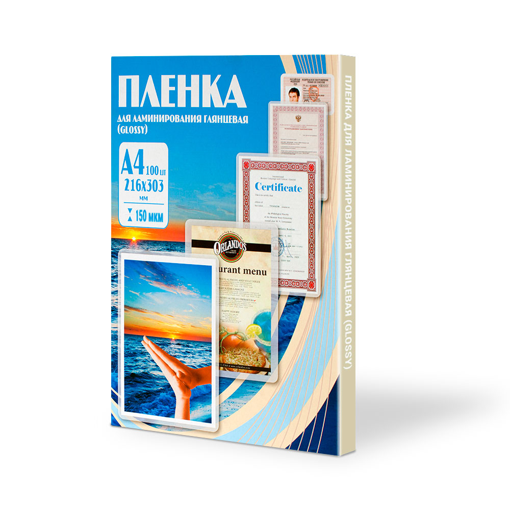 Пленка для ламинирования "Office Kit"