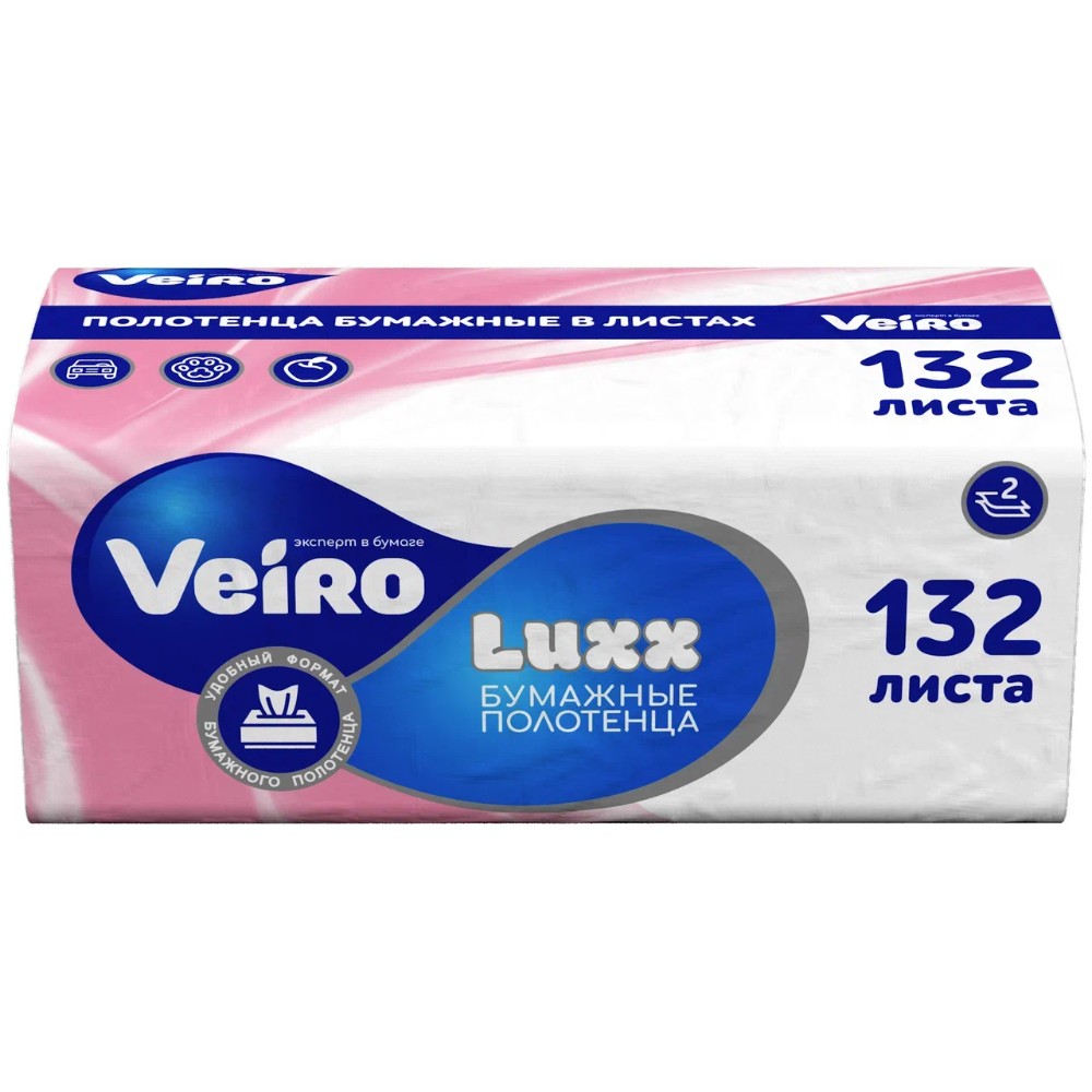 Полотенца бумажные Veiro Luxx