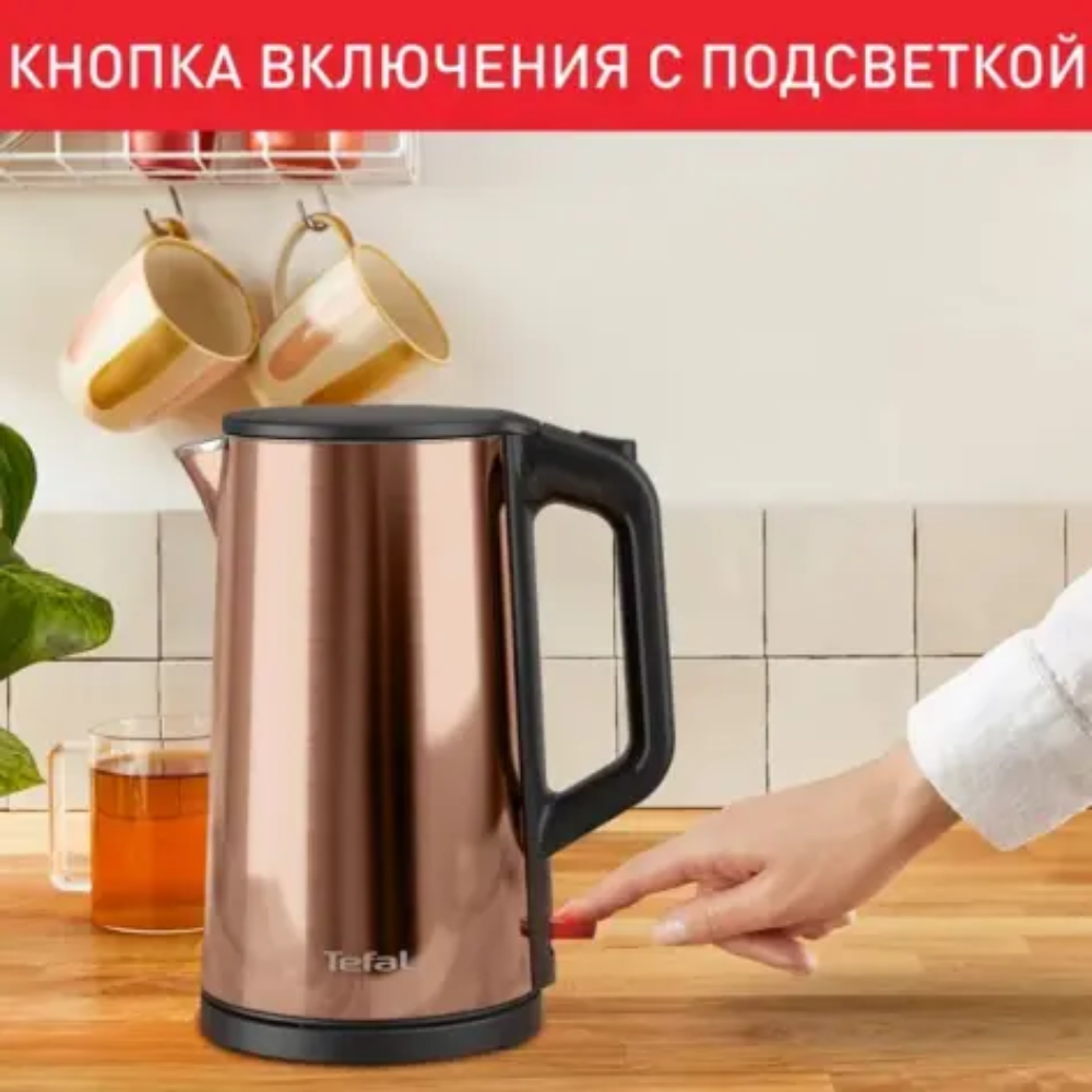 Электрочайник Tefal KI583C10, нержавеющая сталь, золотой, черный - 6