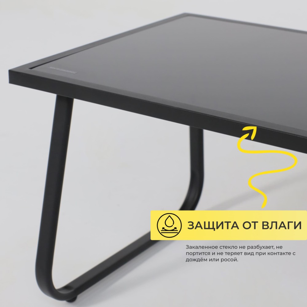 Комплект мебели садовой AksHome VERANDA (кресло 2 шт, диван 1 шт, стол 1 шт), черный - 8