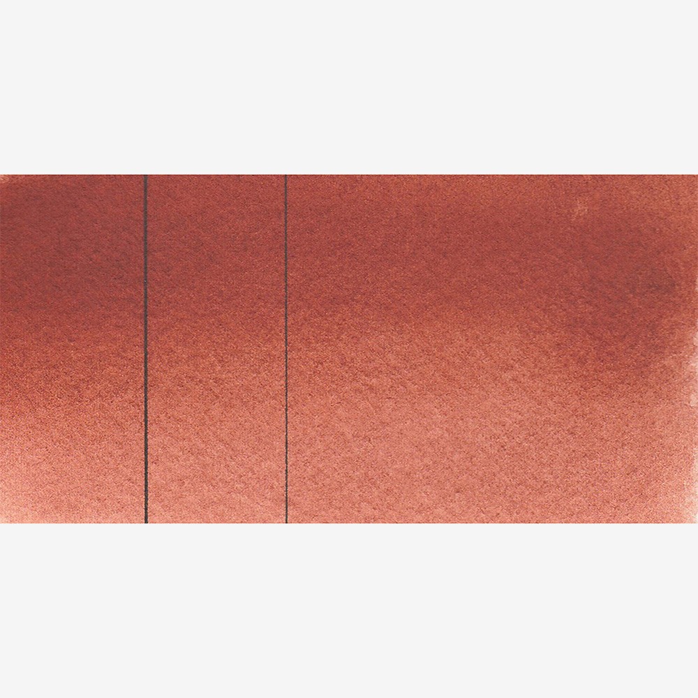 Краски акварельные "Aquarius", 238 оксид красного прозрачный, кювета