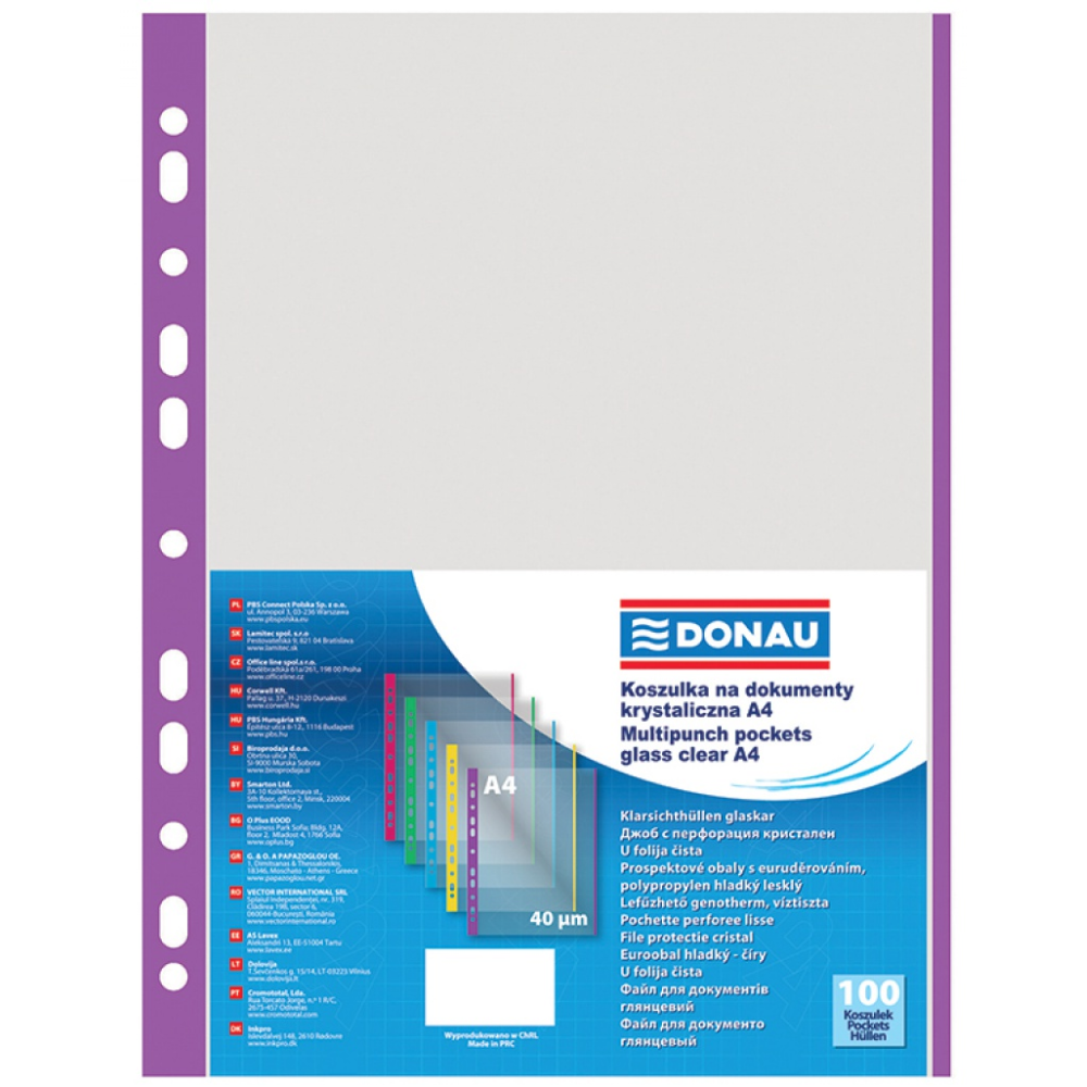 Файл (папка-карман) с цветной перфорацией, A4, 100 шт, 40 мкм, фиолетовый