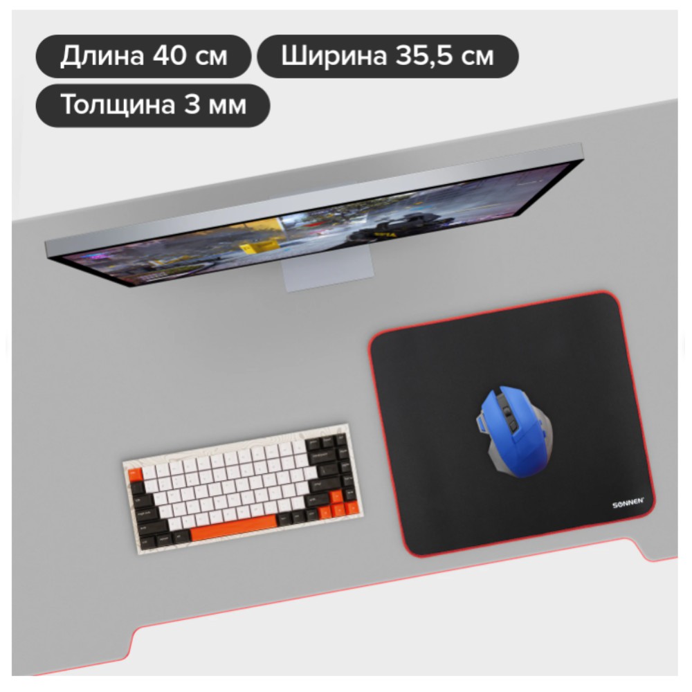 Коврик для мыши "Cyber Outlaw", 400х355х3 мм, ткань, черный - 10