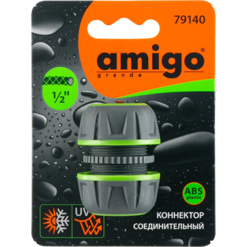 Коннектор Amigo Grande 79140, 1/2"