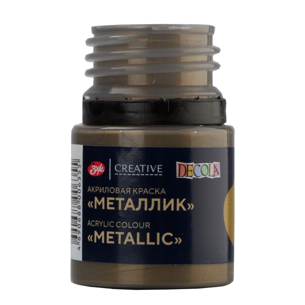 Краска акриловая металлик "Декола", 981 античное золото, 20 мл., банка - 3