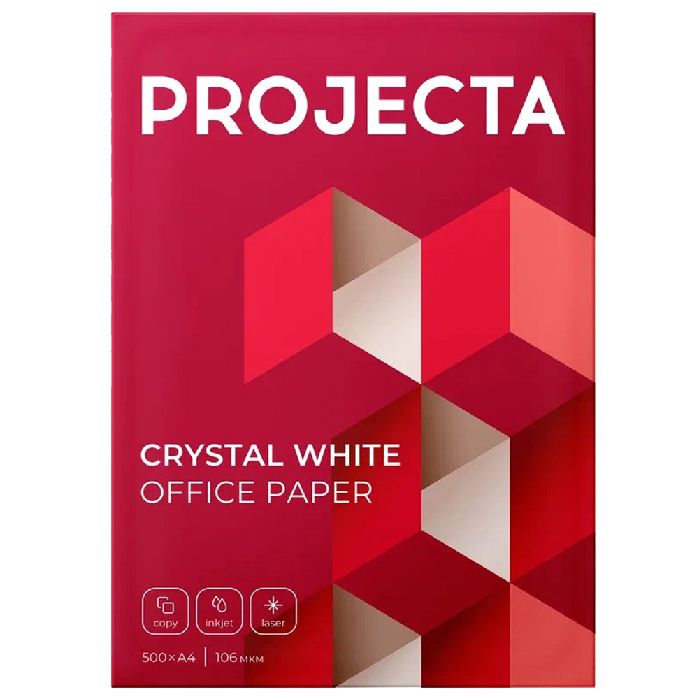 Бумага "Projecta A", A4, 500 листов, 80 г/м2, -30% - 2