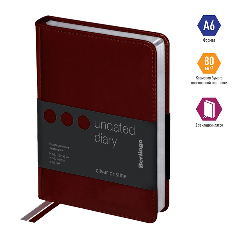 Ежедневник недатированный "Silver Pristine", А6, 320 страниц, коричневый