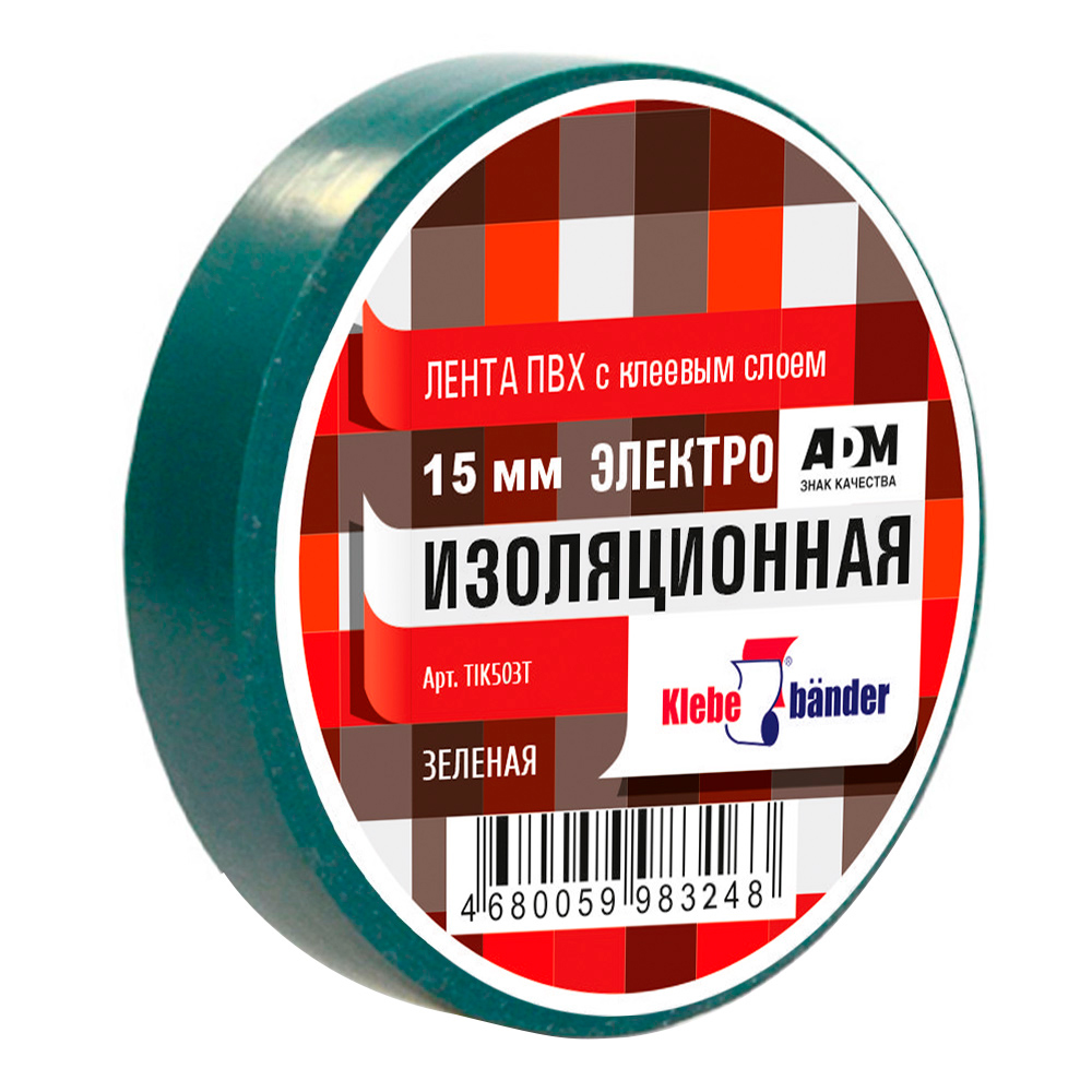 Изолента ПВХ 15х20 зеленая Klebebander (TIK503T)