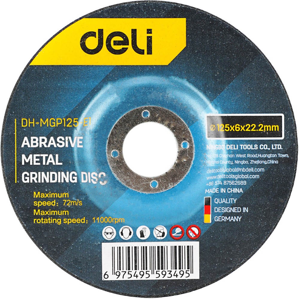 Круг отрезной по металлу "Deli" 125х6,0х22,2 мм