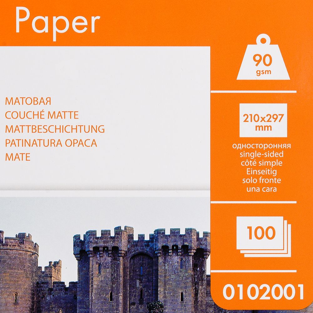 Фотобумага матовая для струйной фотопечати "Lomond", А4, 100 листов, 90 г/м2