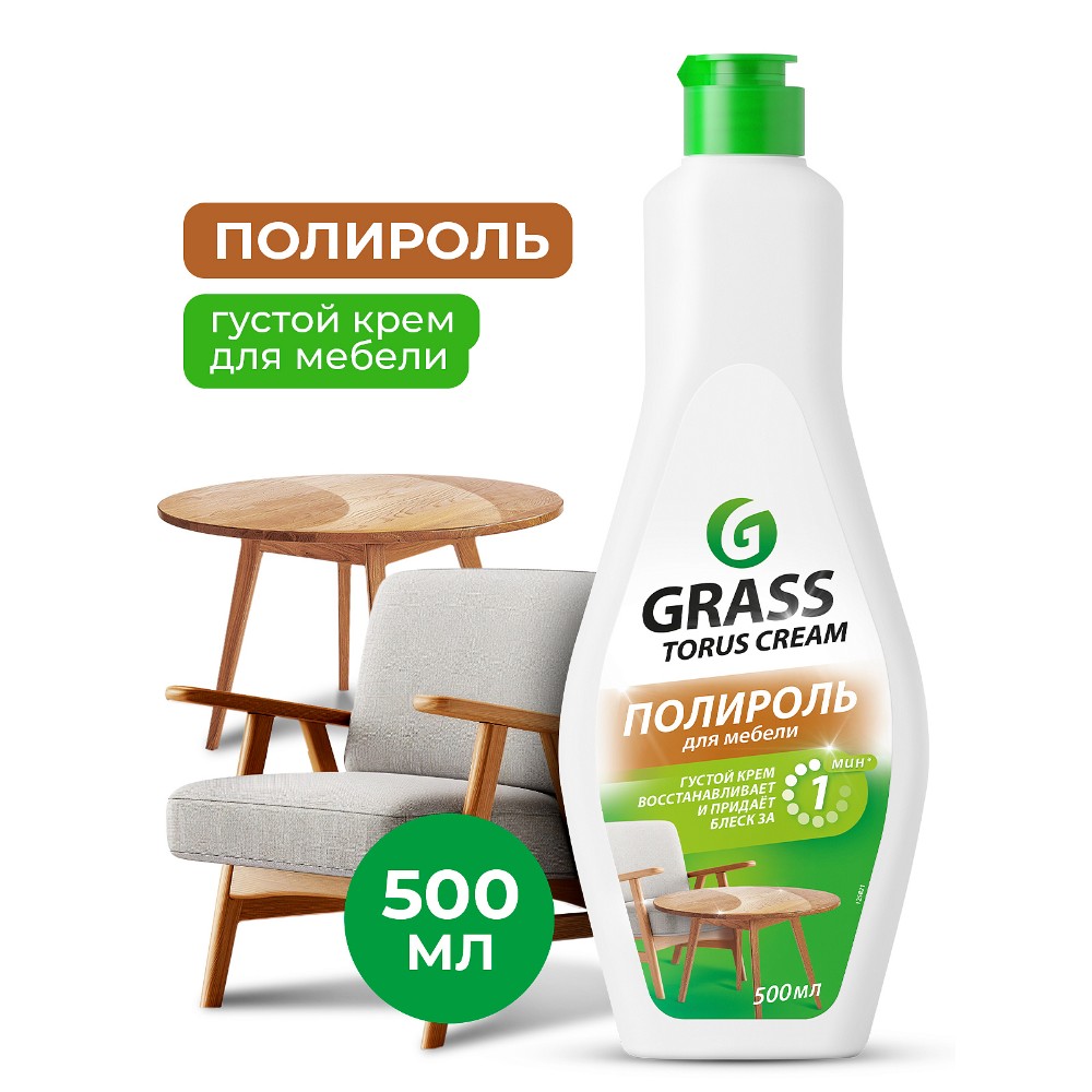 Средство для мебели полирующее "TORUS Cream"