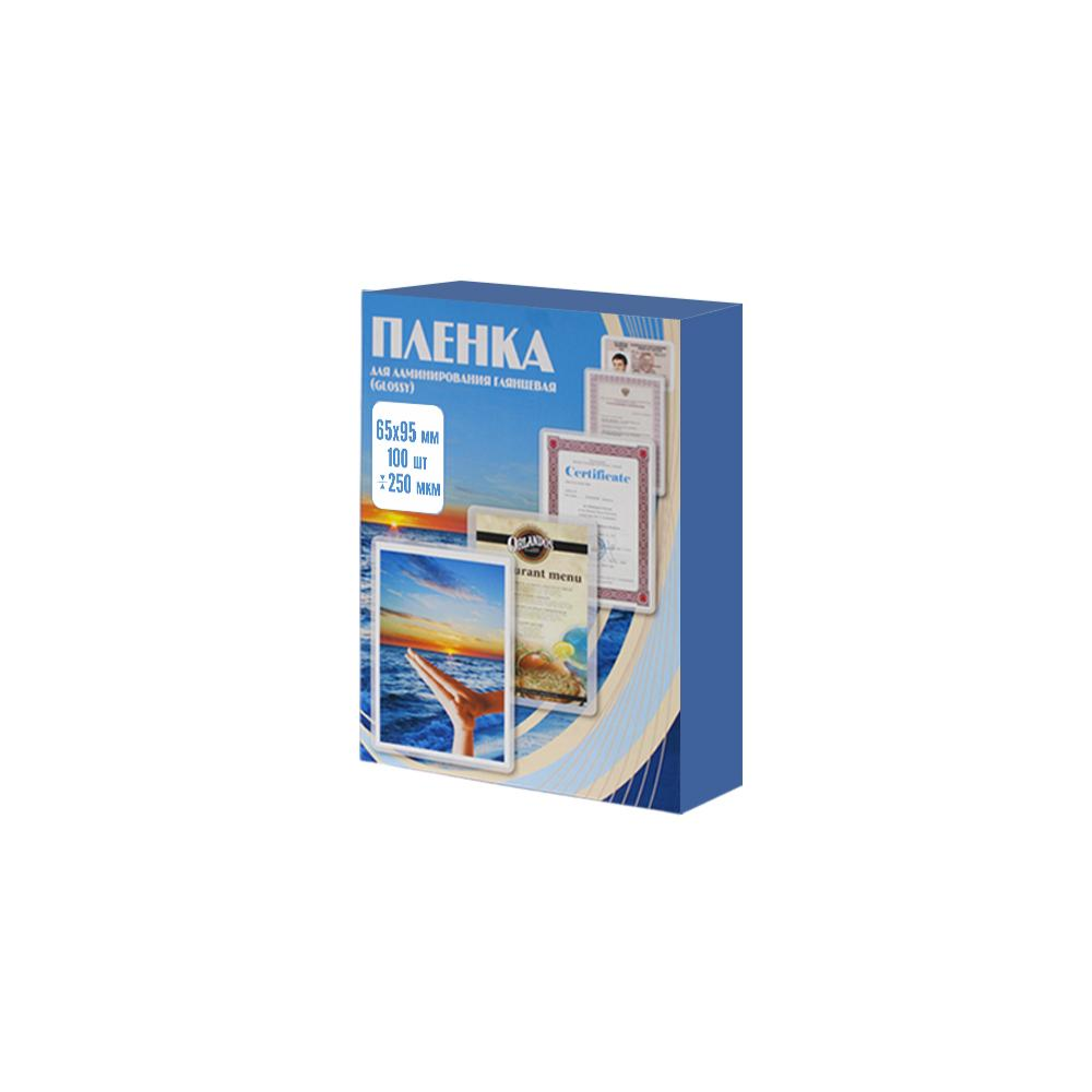 Пленка для ламинирования Office Kit, 65х95