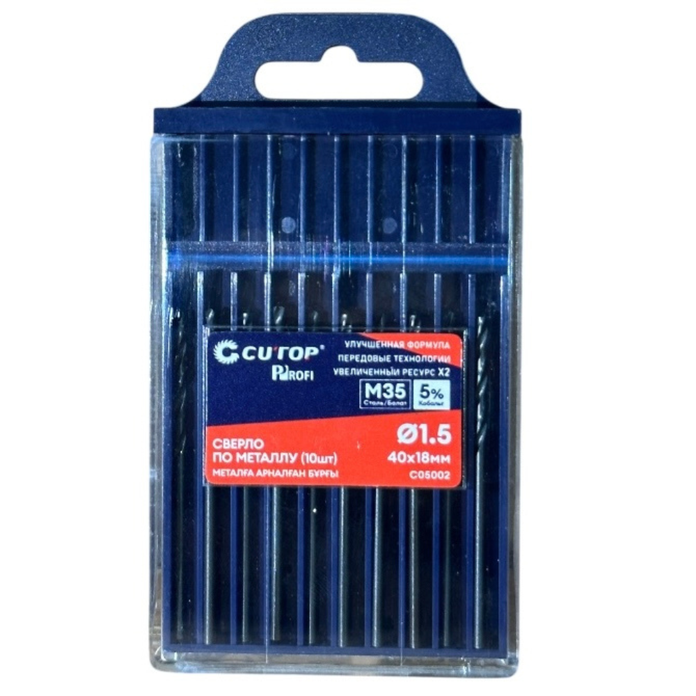 Сверло по металлу CUTOP Profi C05002, 1.5х40 мм, 10 штук