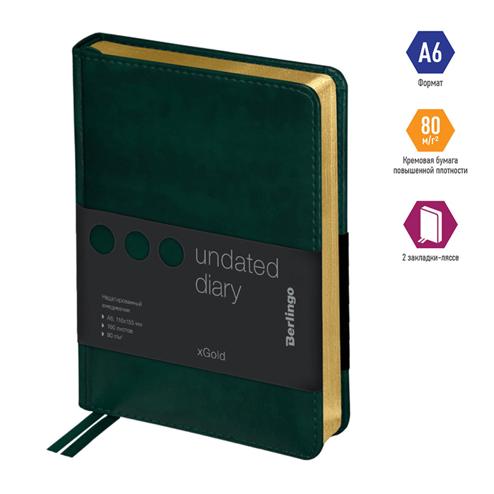 Ежедневник недатированный "xGold", А6, 320 страниц, зеленый