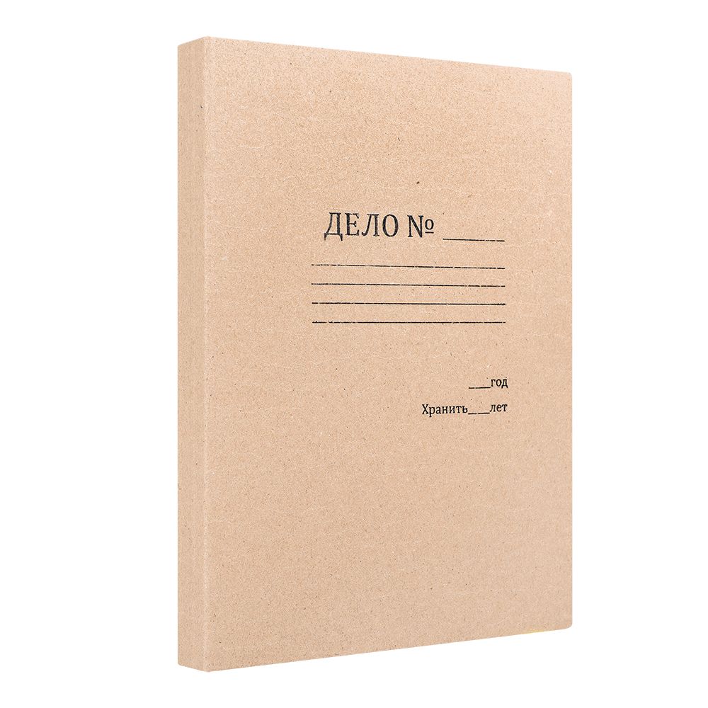 Обложка "Дело", 30 мм, без завязок, крафт