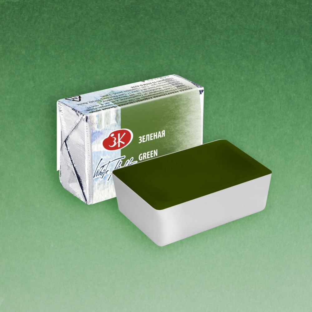 Краски акварельные "Белые ночи", 725 зеленая, кювета