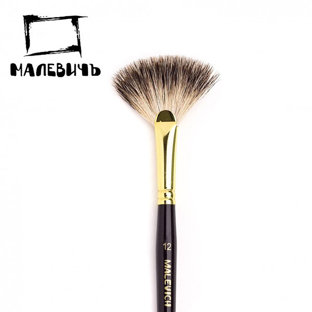 Кисть для рисования "Малевичъ Nature", барсук, веерная, №12