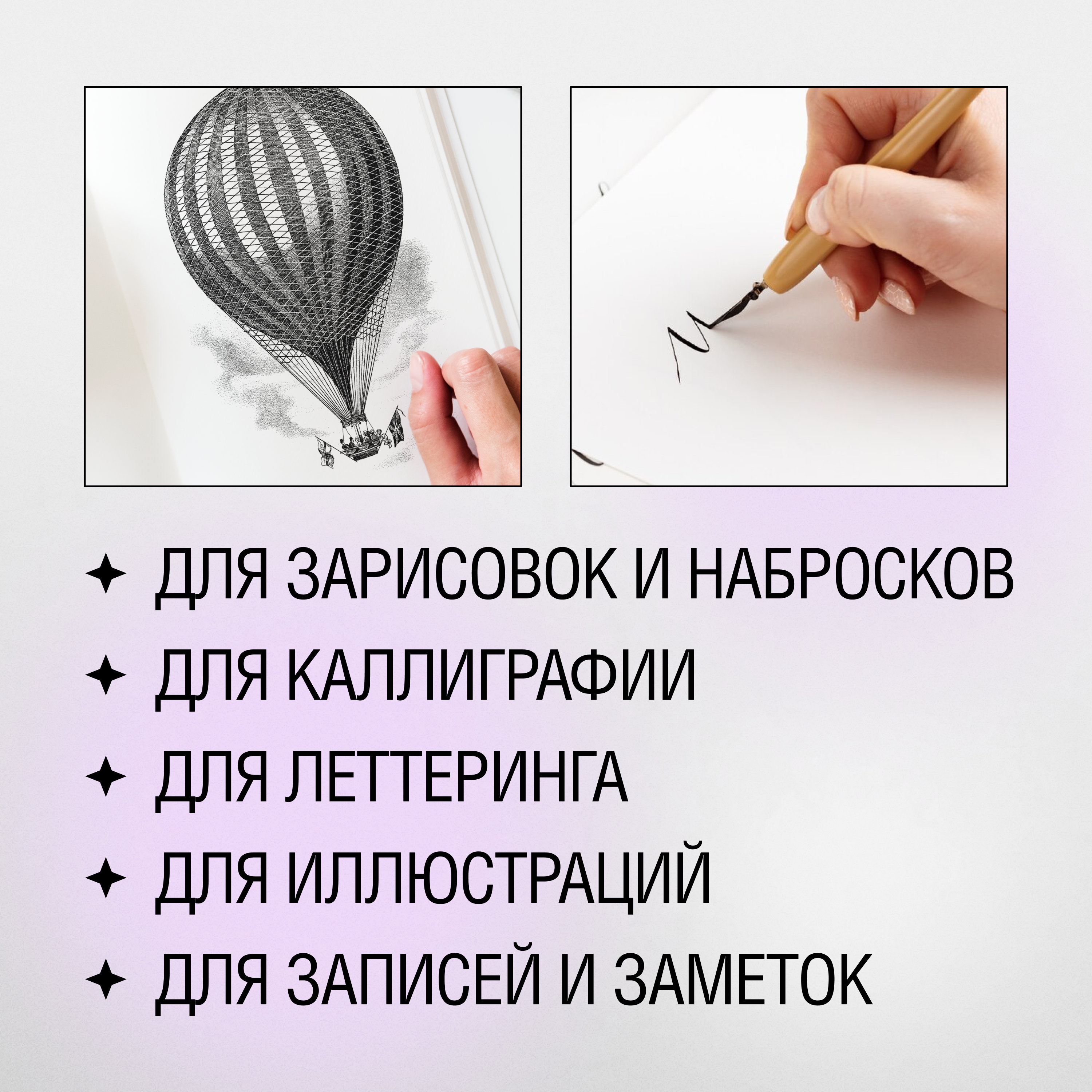 Скетчбук "Sketchmarker", 9x14 см, 140 г/м2, 80 листов, маджента - 5