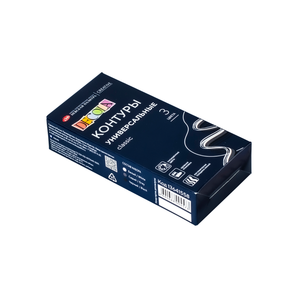 Контур акриловый универсальный "Декола classic", набор 3 цветов, 18 мл, тубы