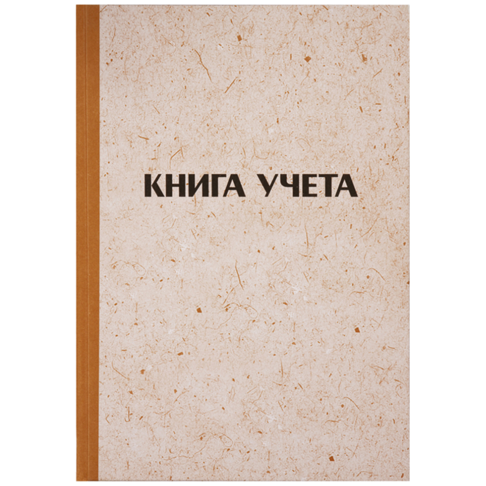 Книга канцелярская "Крафт"