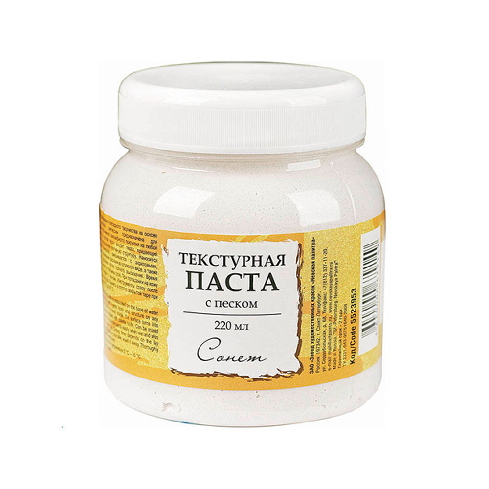 Текстурная паста "Сонет", 220 мл, с песком