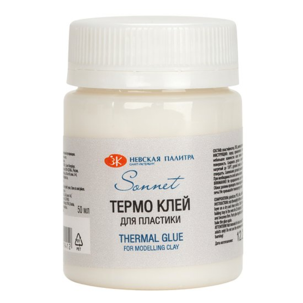 Термоклей для пластики "Сонет"