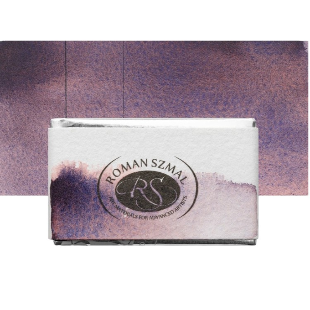 Краски акварельные "Aquarius", 369 фиолетовый Аквариус, кювета