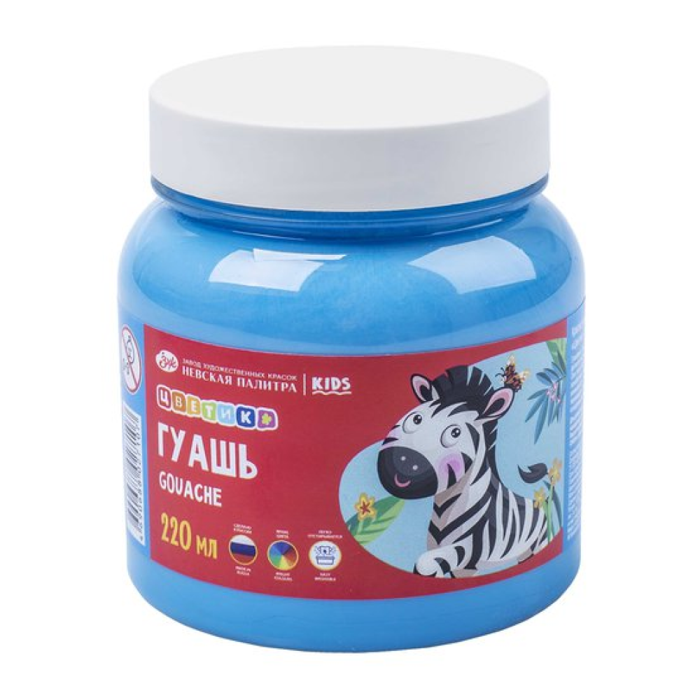 Гуашь "Цветик", голубая, 220 мл., банка