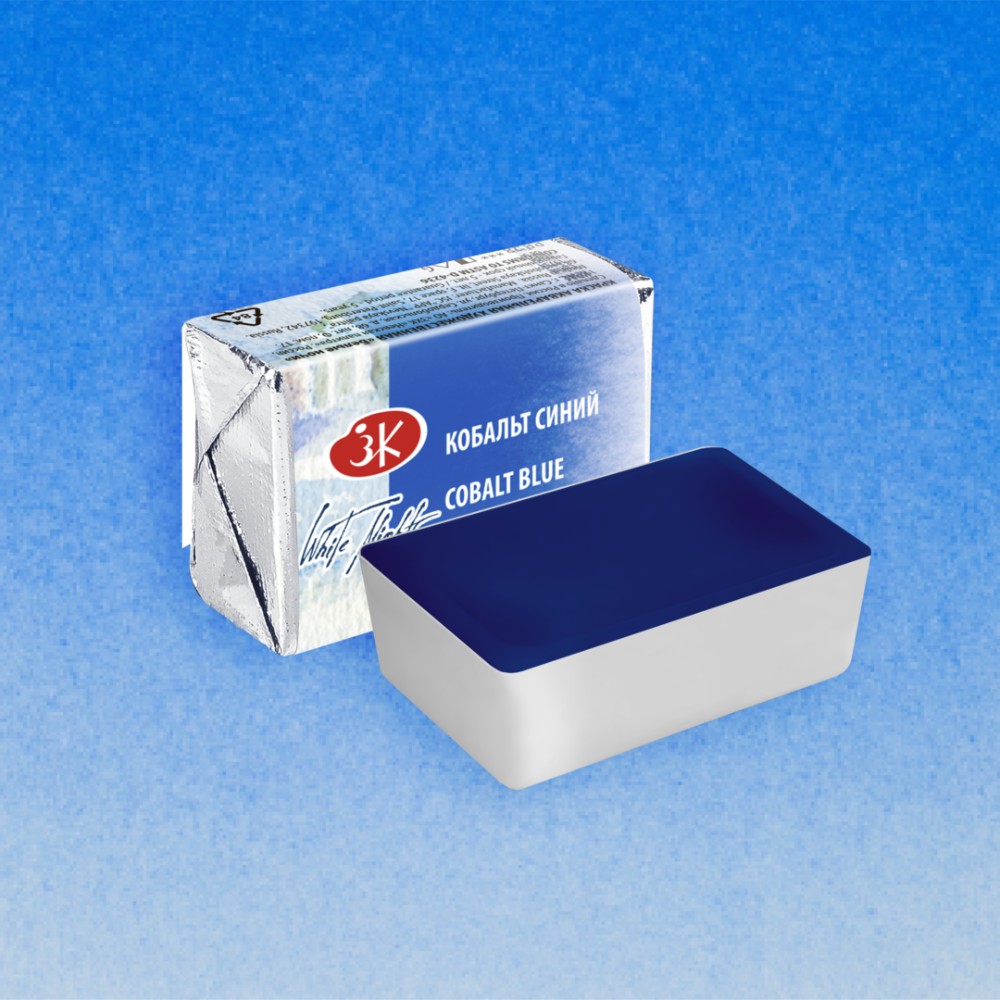 Краски акварельные "Белые ночи", 508 кобальт синий, кювета