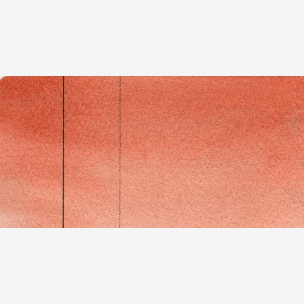 Краски акварельные "Aquarius", 375 перилен красный тёмный, кювета