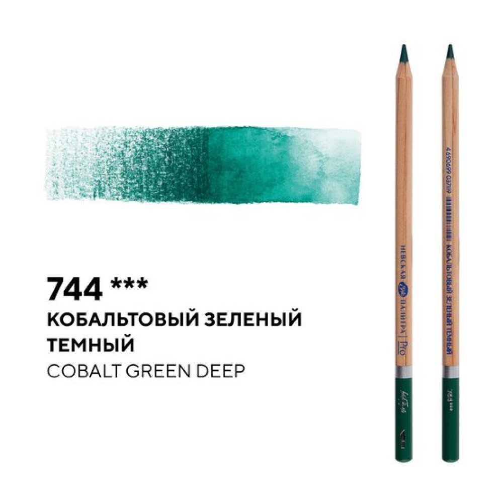 Карандаш акварельный "Белые ночи", 744, кобальтовый зеленый темный